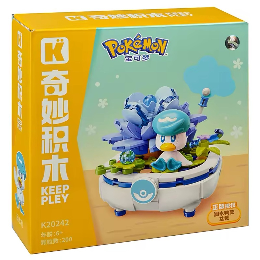 Keeppley K20242 Pokemon Quaxly Potted Plant Building Blocks Toy Set
